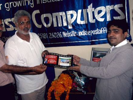 Inauguration Ceremony of JindCity.com (Version 3.0) by Jai Parkash (Member of Parliament 2006)