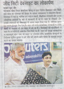 Media Coverage of opening ceremony of JindCity.com