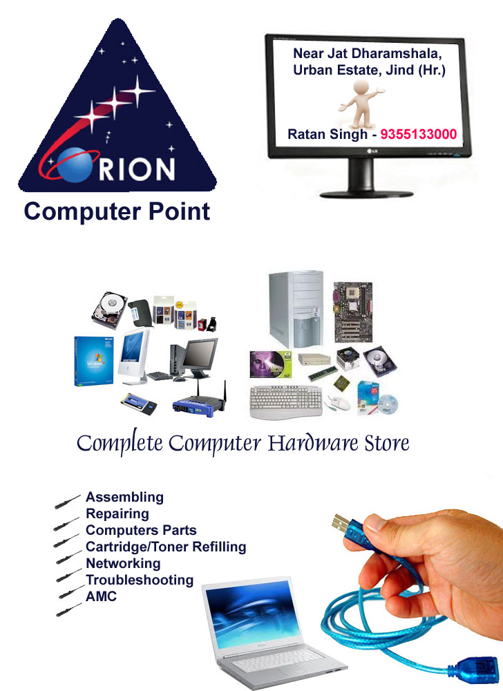 Orion Computer Point Jind