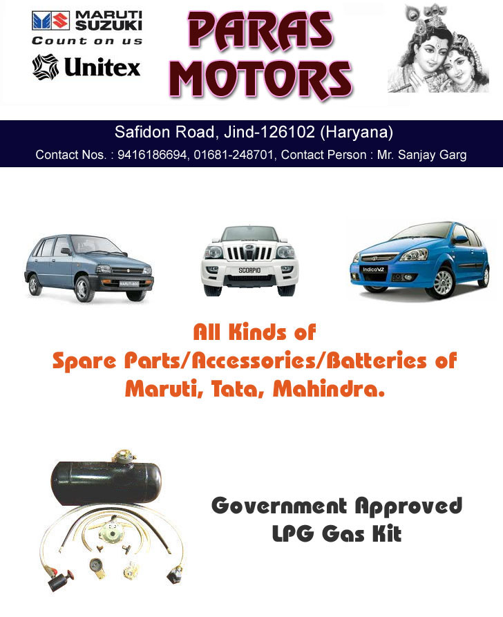 Pars Motors Jind