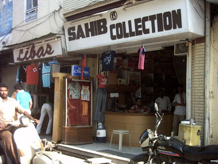 Sahib Collection