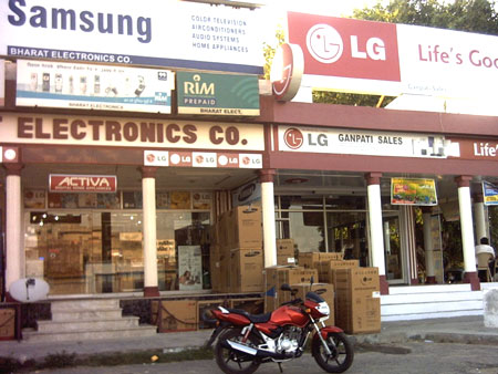 Bharat Electronics Co. and Ganpati Sales