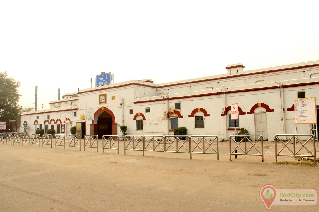 Jind Junction Railway Station, Jind