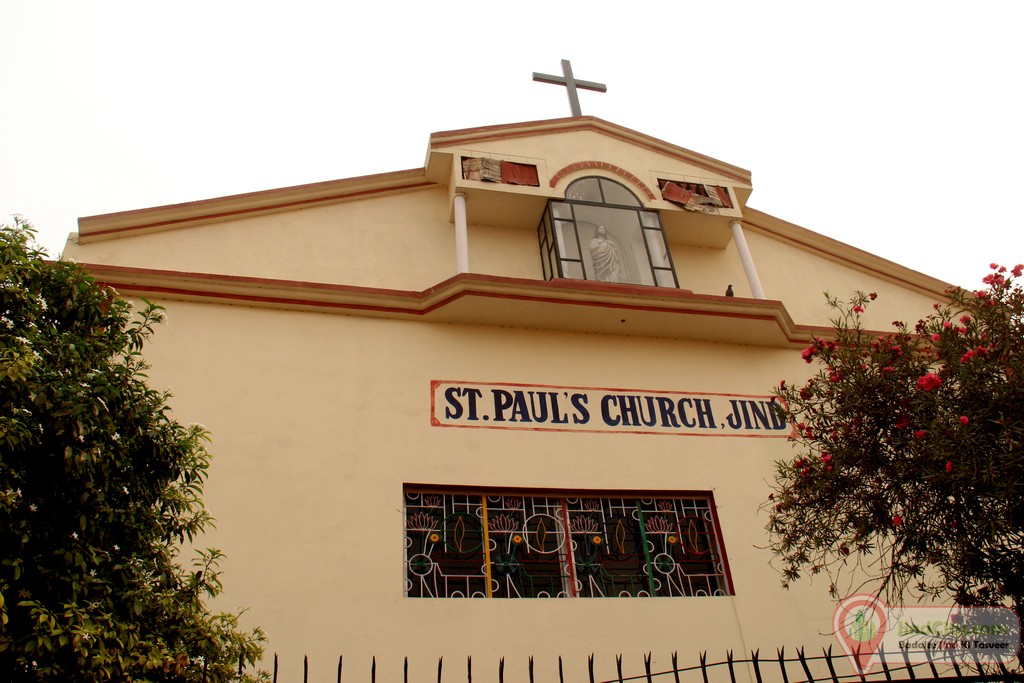 St.Paul's Church, Jind