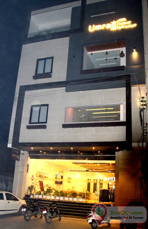 Hotel Umrao Inn, Jind
