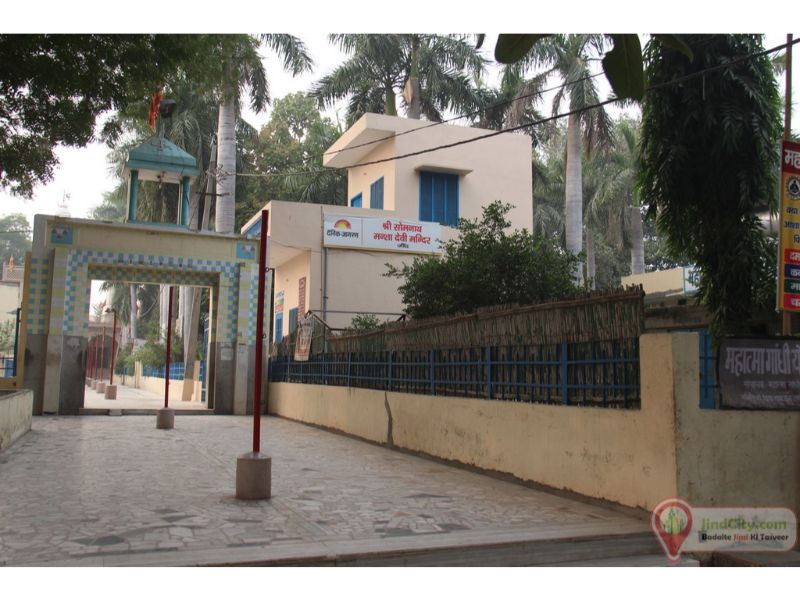 Somnath Mandir, Jind - Jind City (Heart of Haryana)